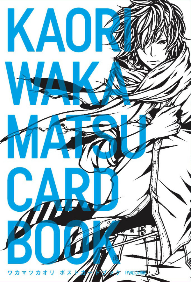 waka松混沌明信片书
KAORI WAKAMATSU CARD BOOK<br />
