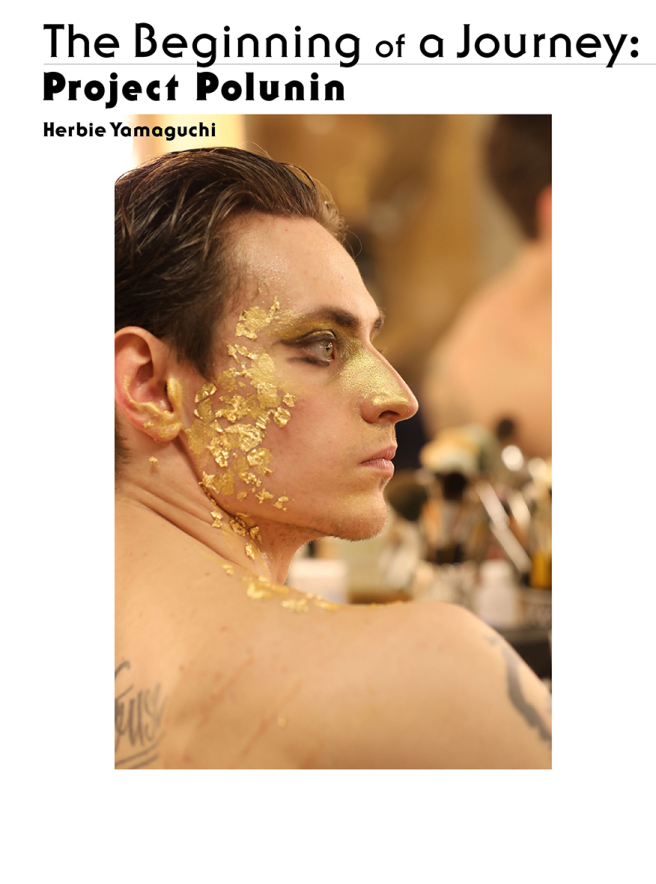 塞尔盖·波尔宁写真集<br>>
The Beginning of a Journey: Project Polunin