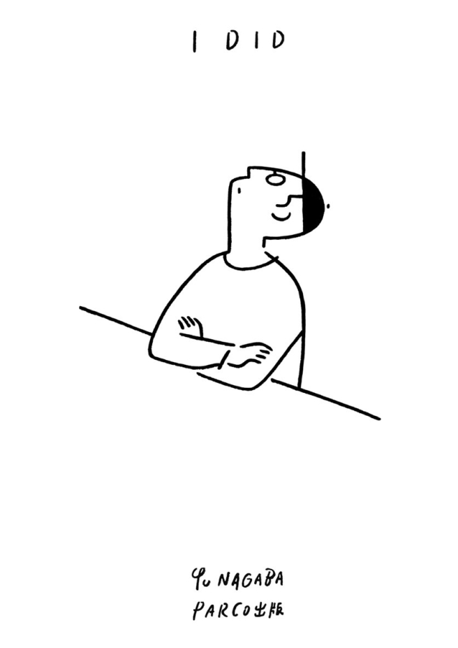 长场雄作品集IDID