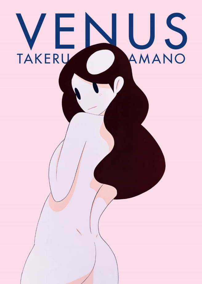 VENUS